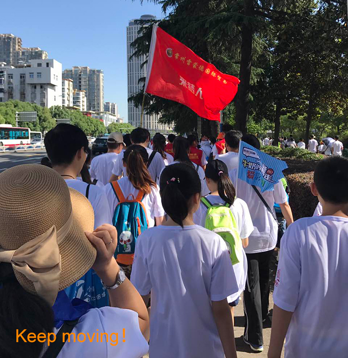 keep moving.jpg Продолжайте двигаться