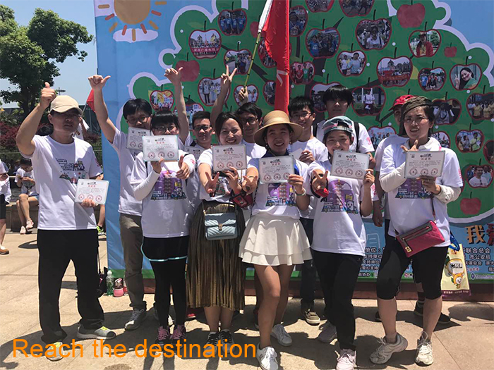 reach the destination.jpg добраться до места назначения.jpg