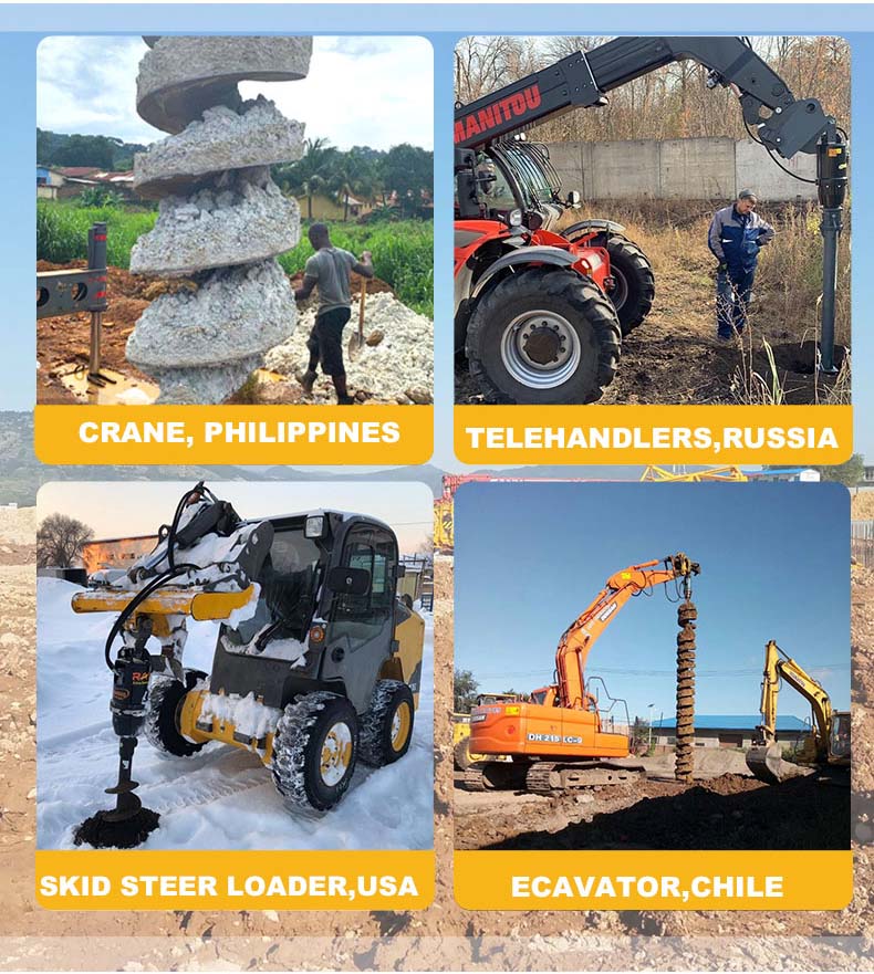 auger drive application Земный шнек для экскаватора