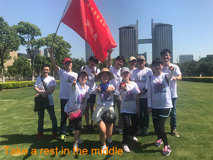 Take a rest.jpg Отдохните