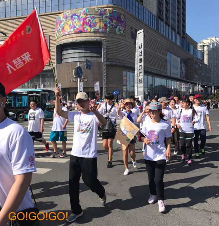 go!go!go!.jpg Иди! иди! иди! .jpg