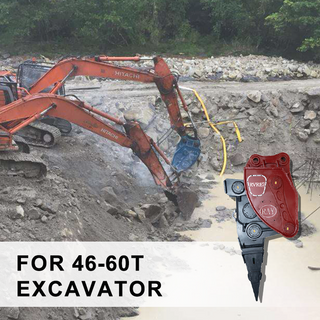 RVR-E7 Vibro Ripper для 46-60 тонн экскаватор 