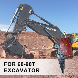 Rvrd8 Vibro Ripper для 60-90 тонн экскаватор 