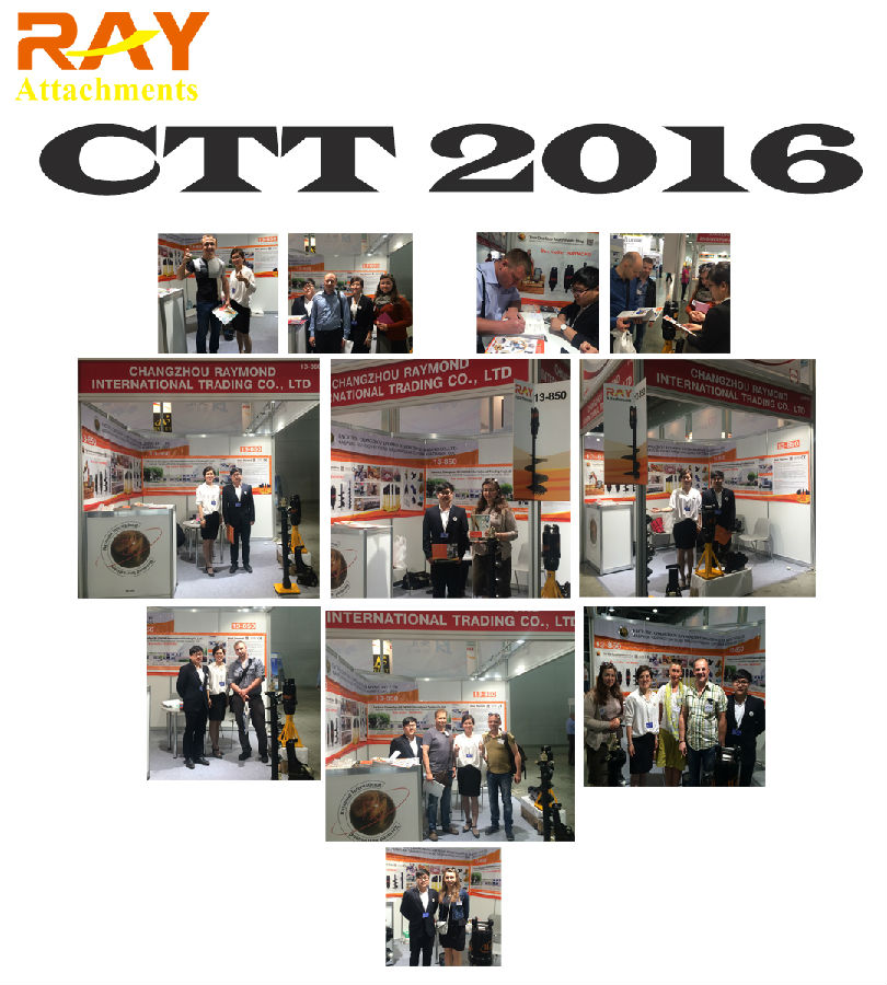 2016 Ctt.png