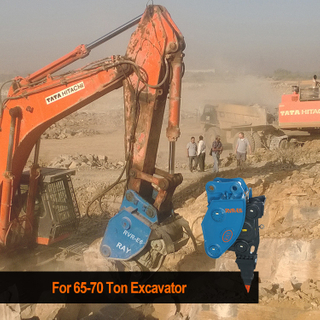 RVR-E6 Vibro Ripper для 65-70ton Excavator 