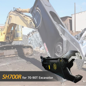 Экскаватор с гидравлическими ножницами SH700R