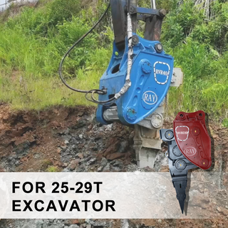 RVR-40 Vibro Ripper для 25-29 тонн экскаватор