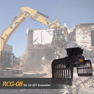 16-22T Экскаватор Снос экскаватор схватка RCG-08