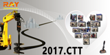 Привязанности к лучей на CTT-2017